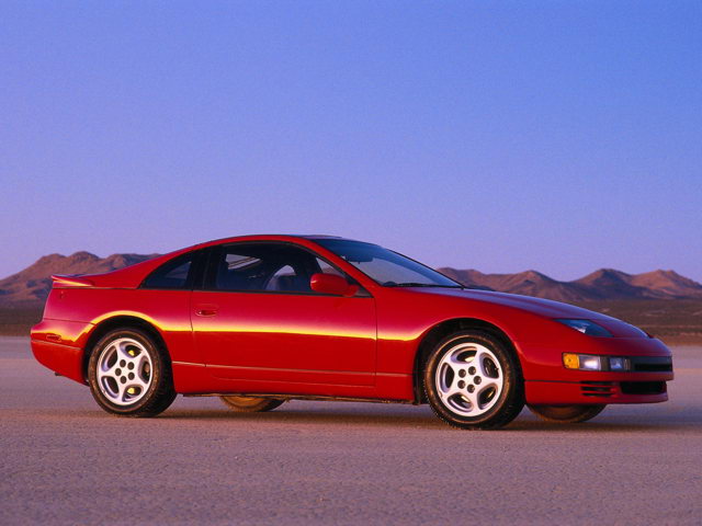 Nissan 300 Zx photo 14