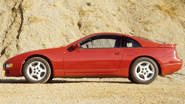 Nissan 300 Zx photo 25