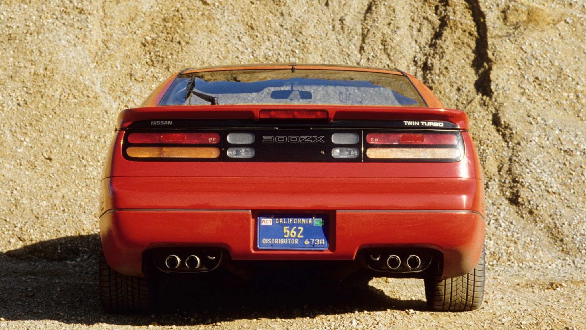 Nissan 300 Zx photo 26
