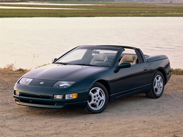 Nissan 300 Zx photo 30