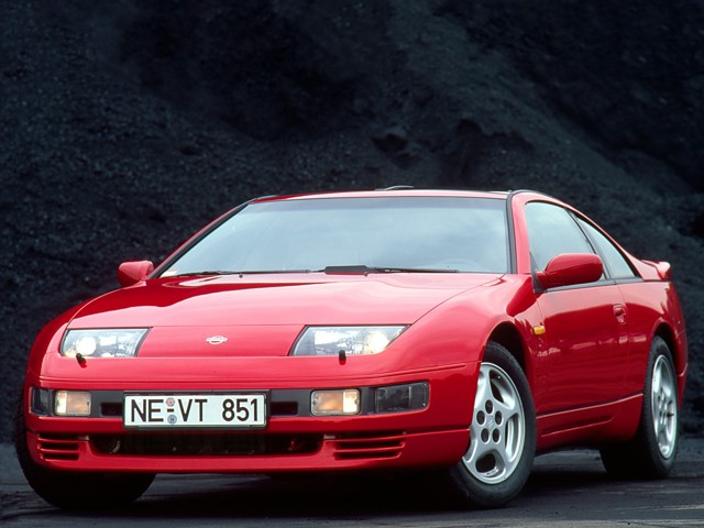 Nissan 300 Zx photo 34