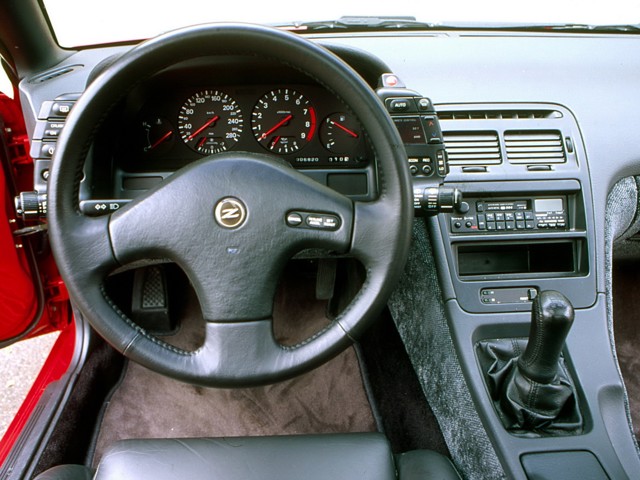 Nissan 300 Zx photo 41