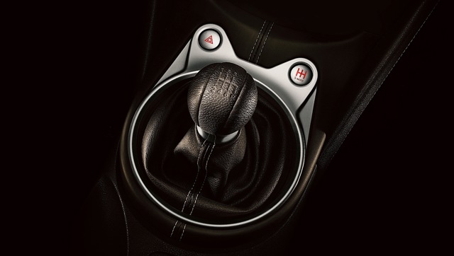 Nissan 370Z Nismo photo 45