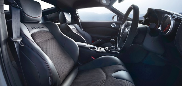Nissan 370Z Nismo photo 37