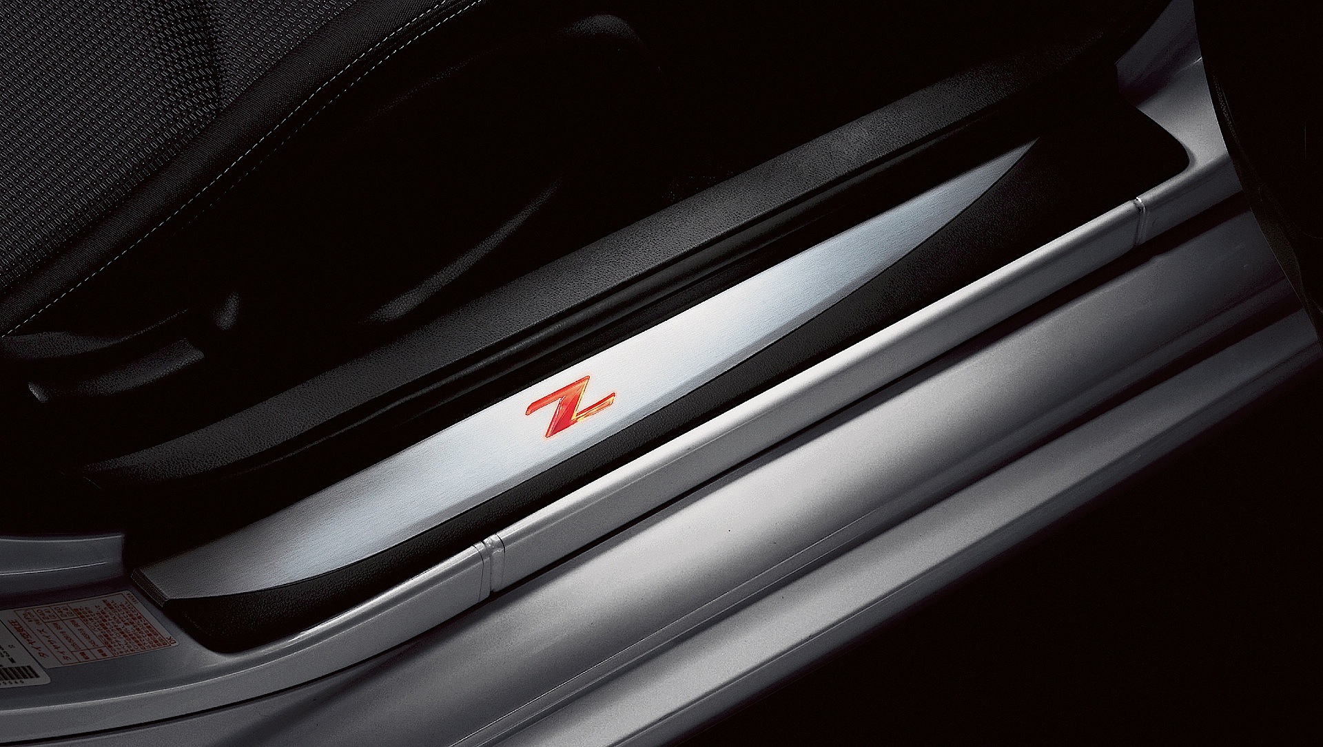 Nissan 370Z photo 35