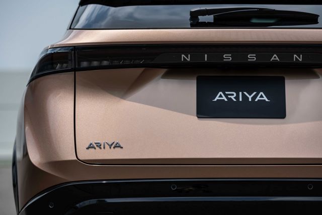 Nissan Ariya foto 20