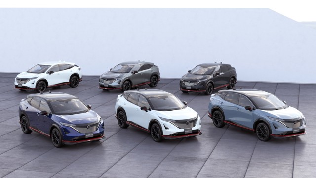Nissan Ariya photo 17