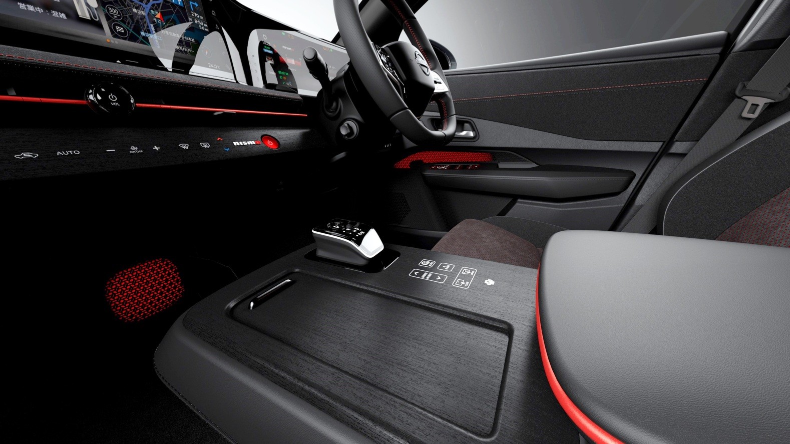 Nissan Ariya photo 35