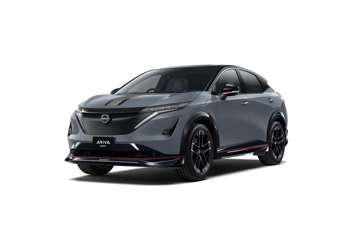Nissan NISSAN Ariya 63 KWh 2WD (218 HP)