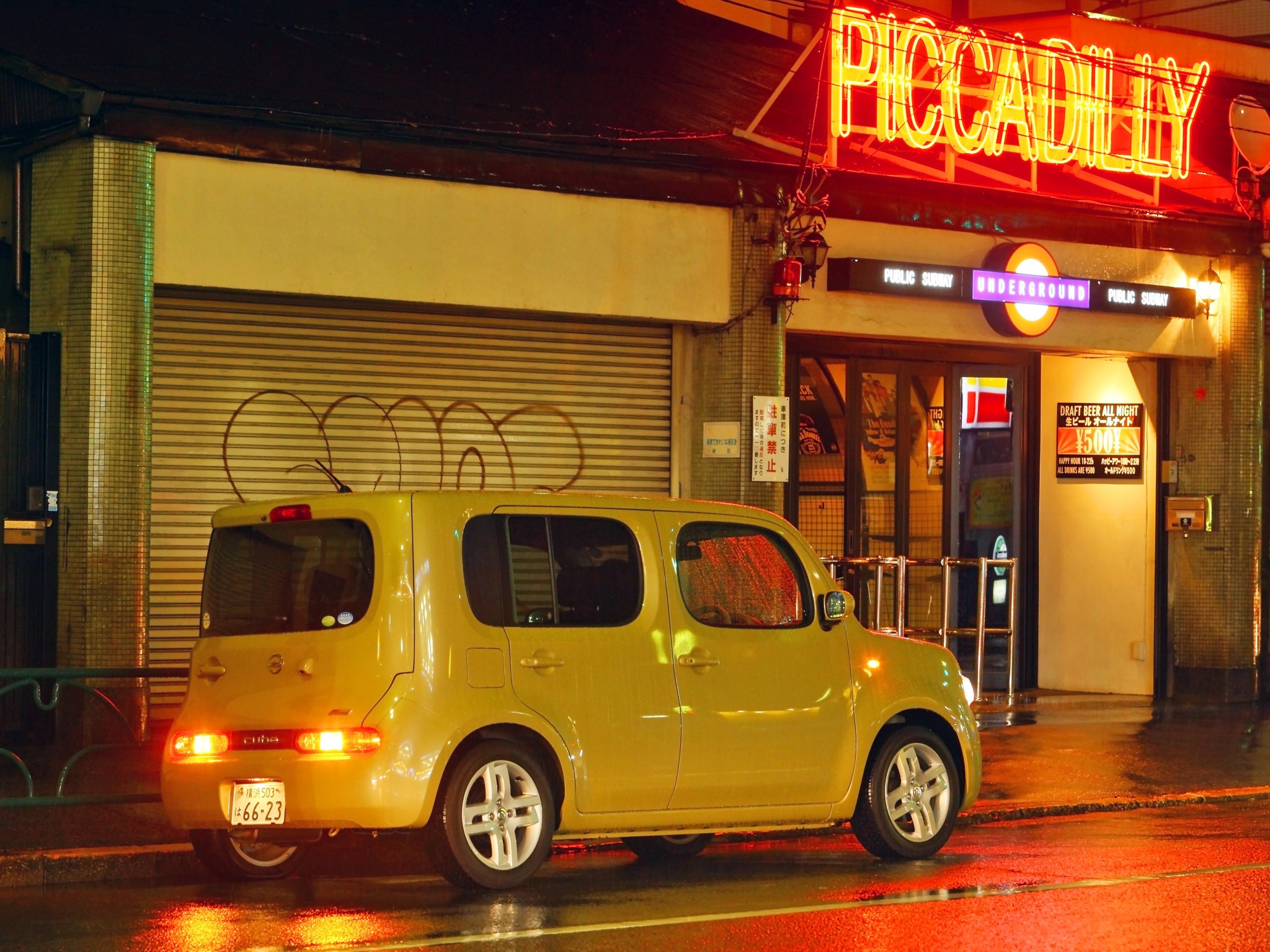 Nissan Cube photo 76