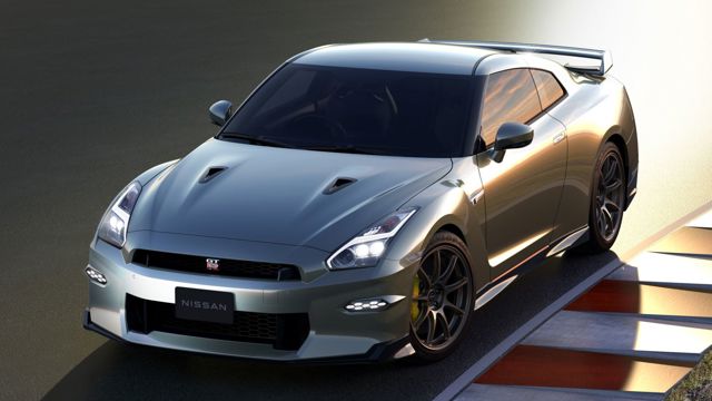 Nissan Gt-R photo 1