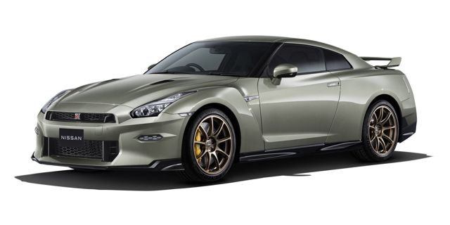 Nissan Gt-R photo 10