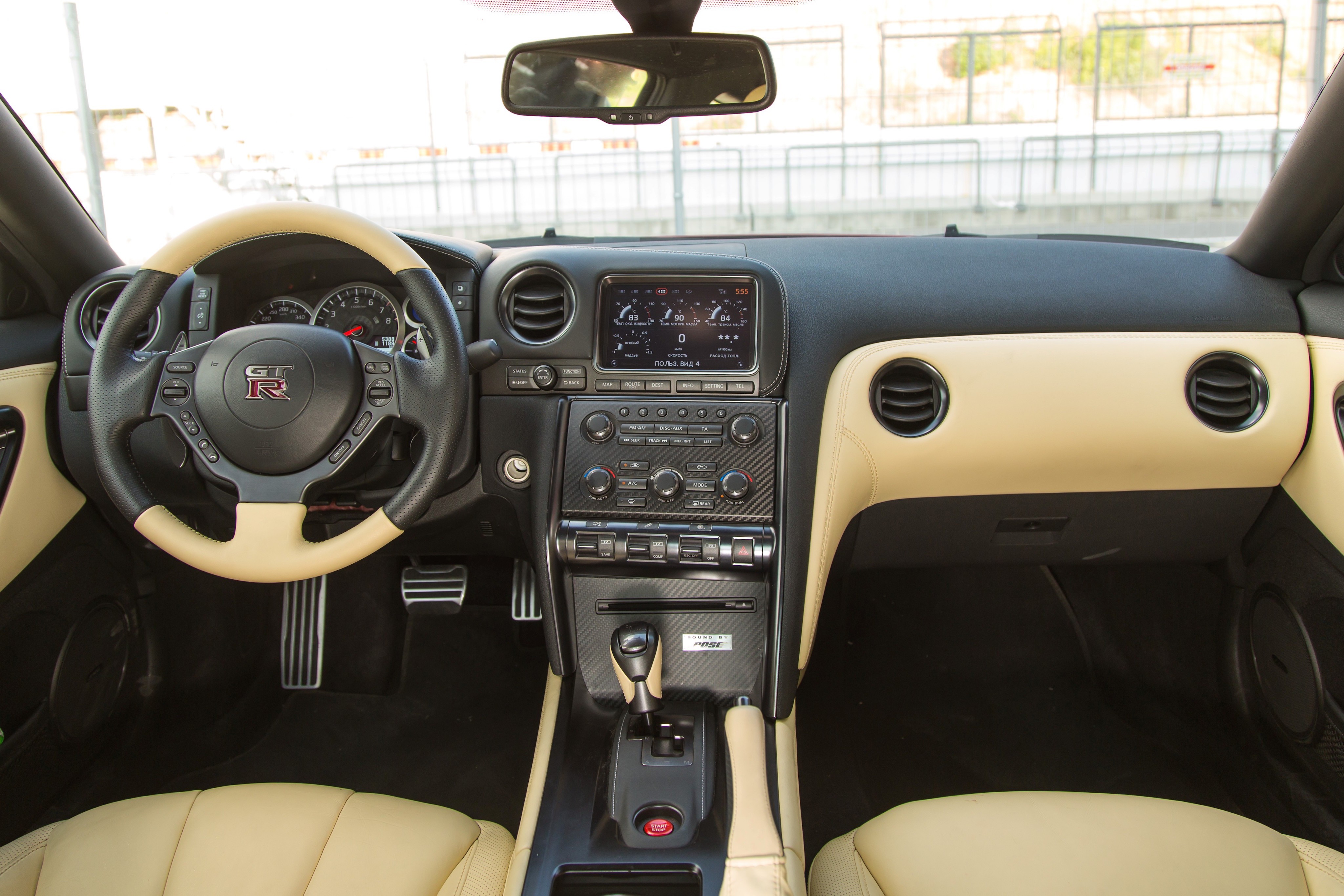 Nissan Gt-R photo 126