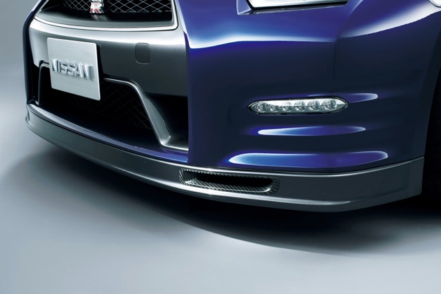 Nissan Gt-R photo 6