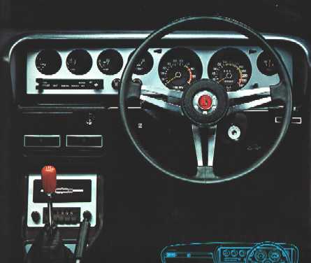 Nissan Gt-R photo 11