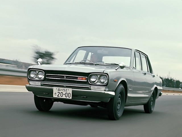 Nissan Gt-R Foto 7