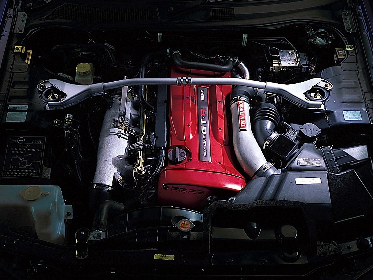 Nissan Gt-R photo 27