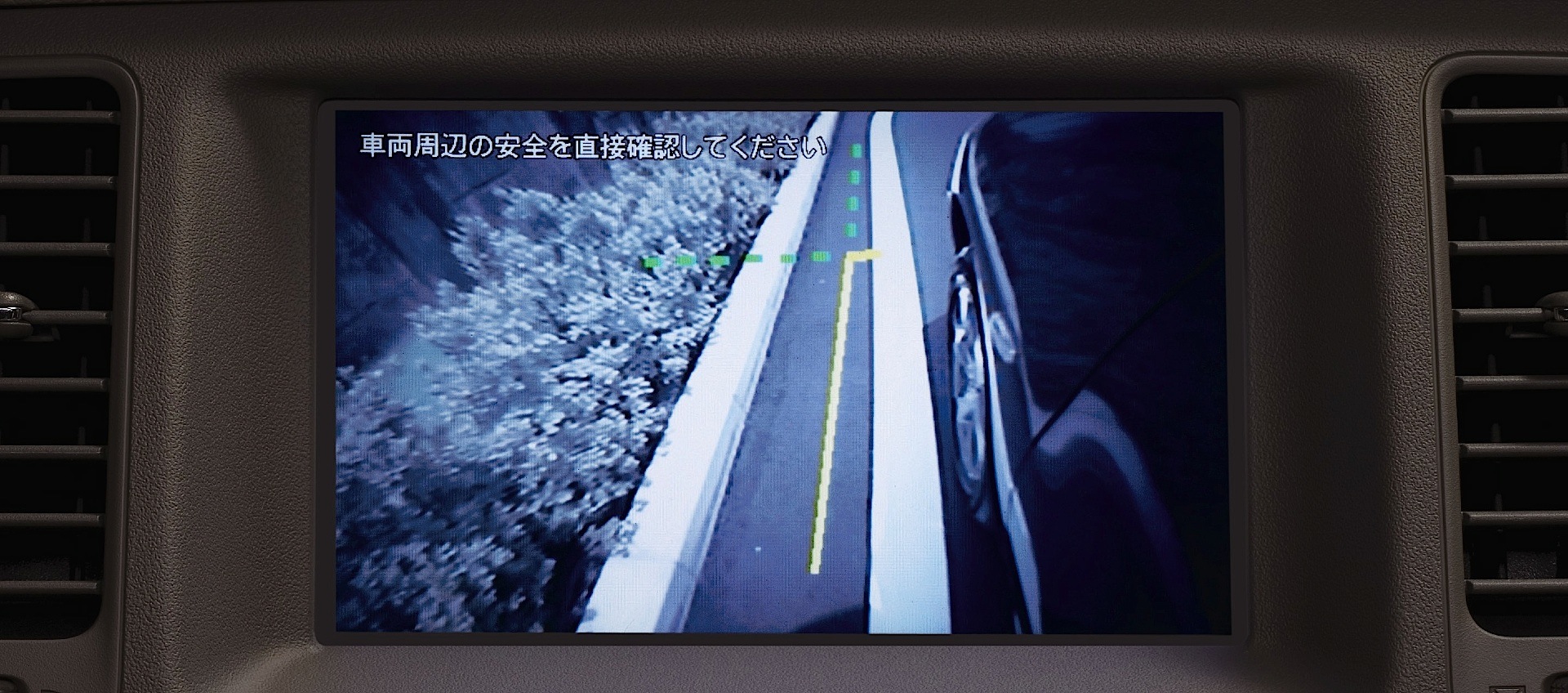 Nissan Murano photo 84