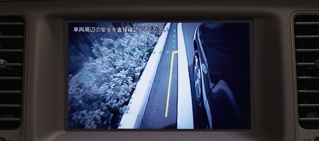 Nissan Murano foto 84