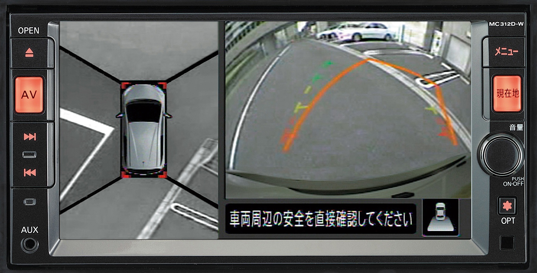 Nissan Note photo 83