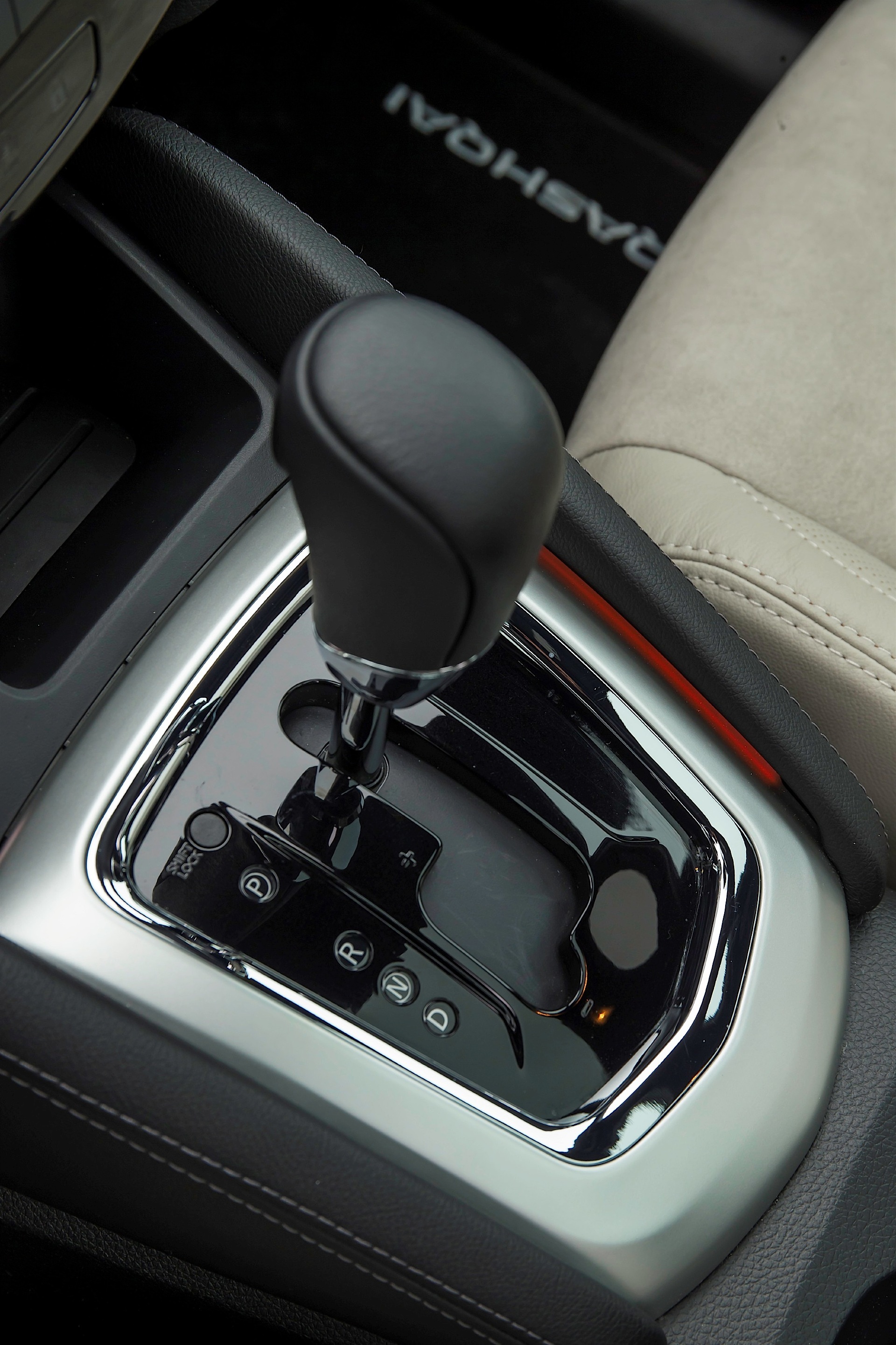 Nissan Qashqai photo 86