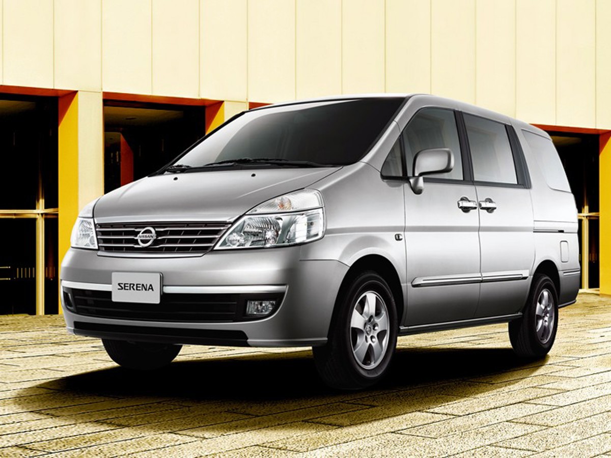 Nissan Nissan Serena