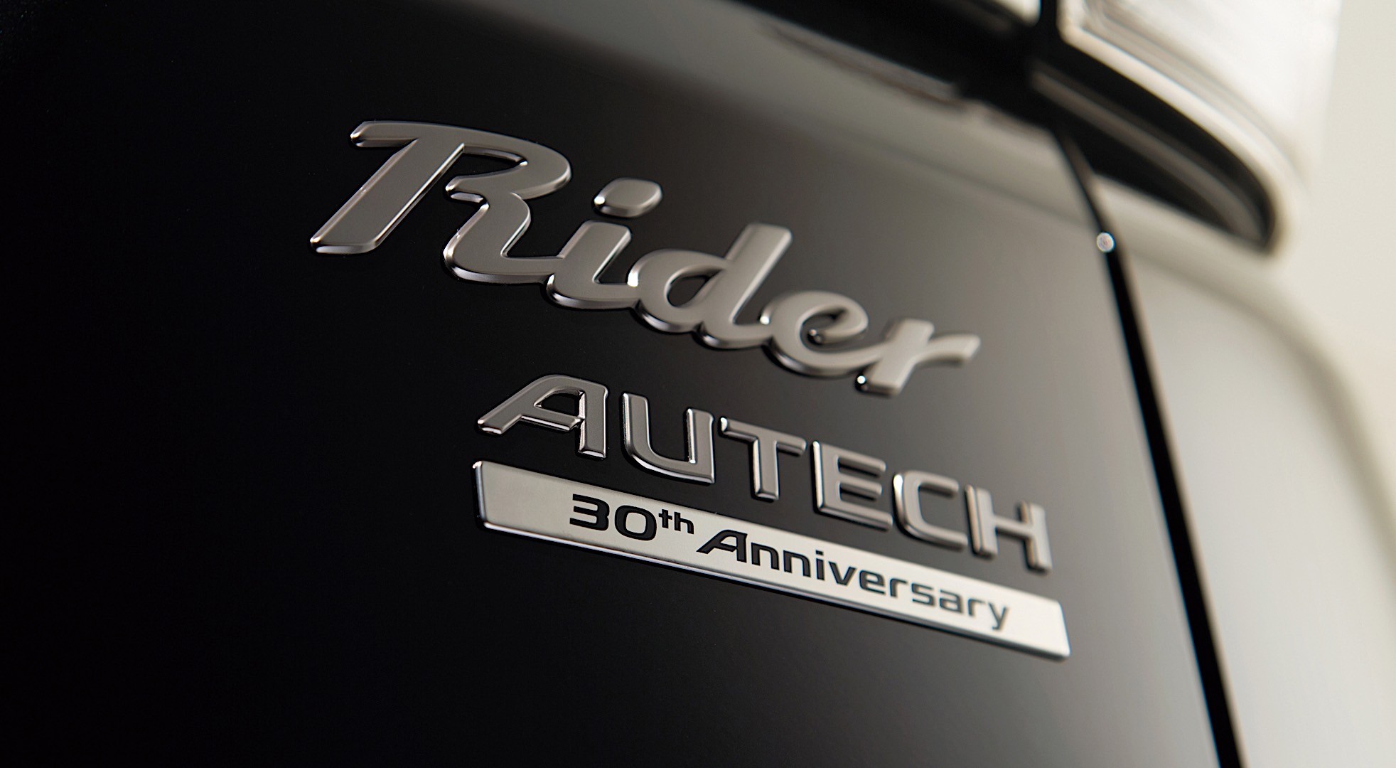 Nissan Serena photo 18