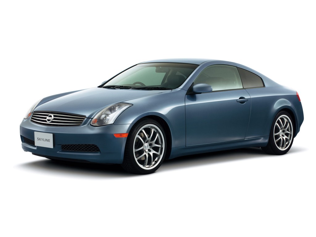 Nissan Skyline photo 11