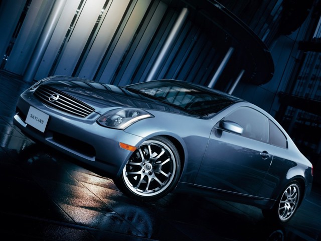 Nissan Skyline photo 12