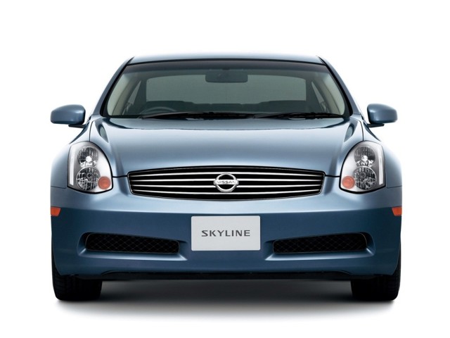 Nissan Skyline photo 6