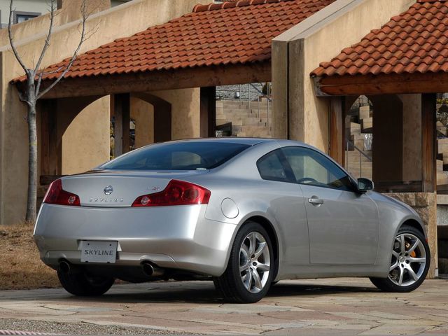 Nissan Skyline photo 8