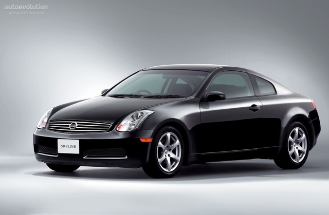 Nissan Skyline photo 3