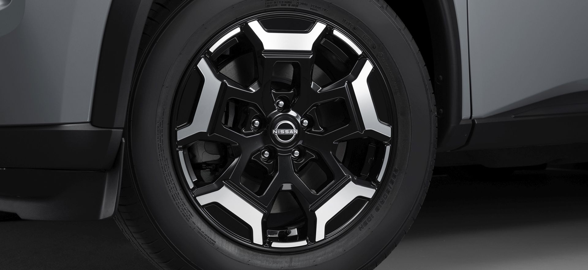 Nissan X-Trail photo 54