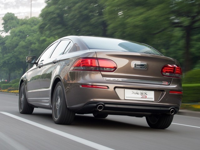 Qoros 3 Foto 31