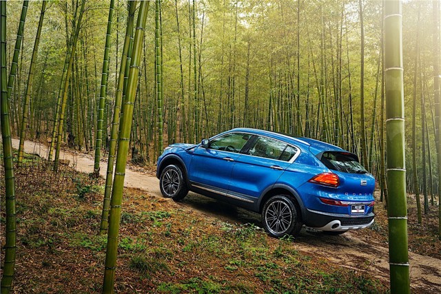 Qoros 5 photo 14