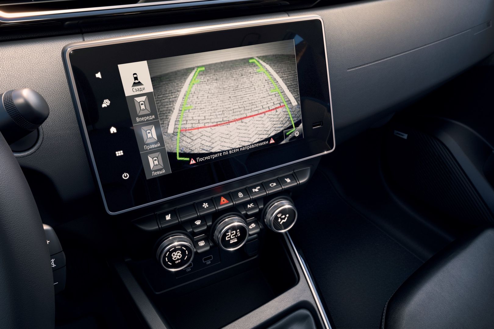 Renault Arkana photo 27