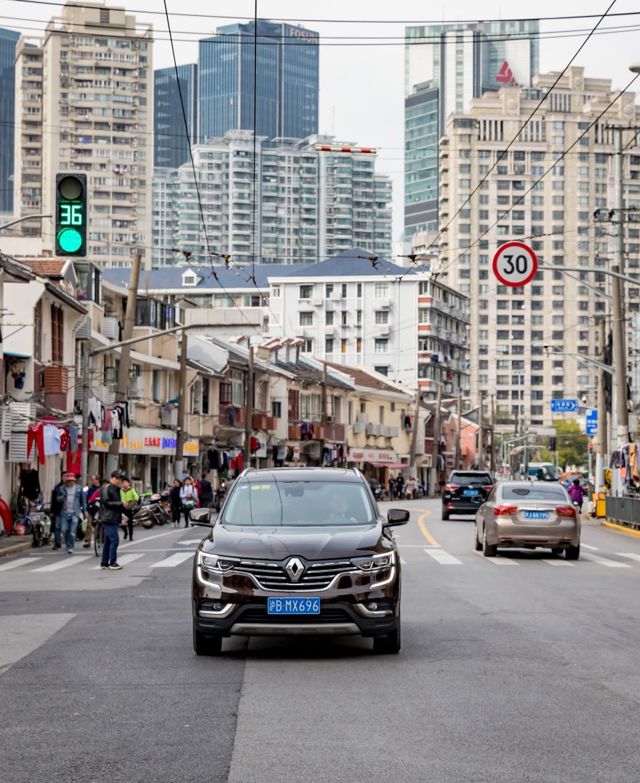 Renault City K-Ze Foto 1