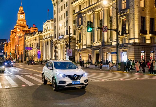 Renault City K-Ze Foto 3