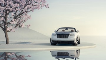 ROLLS-ROYCE Arcadia