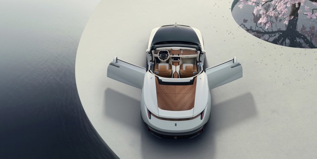 Rolls-Royce Arcadia photo 3