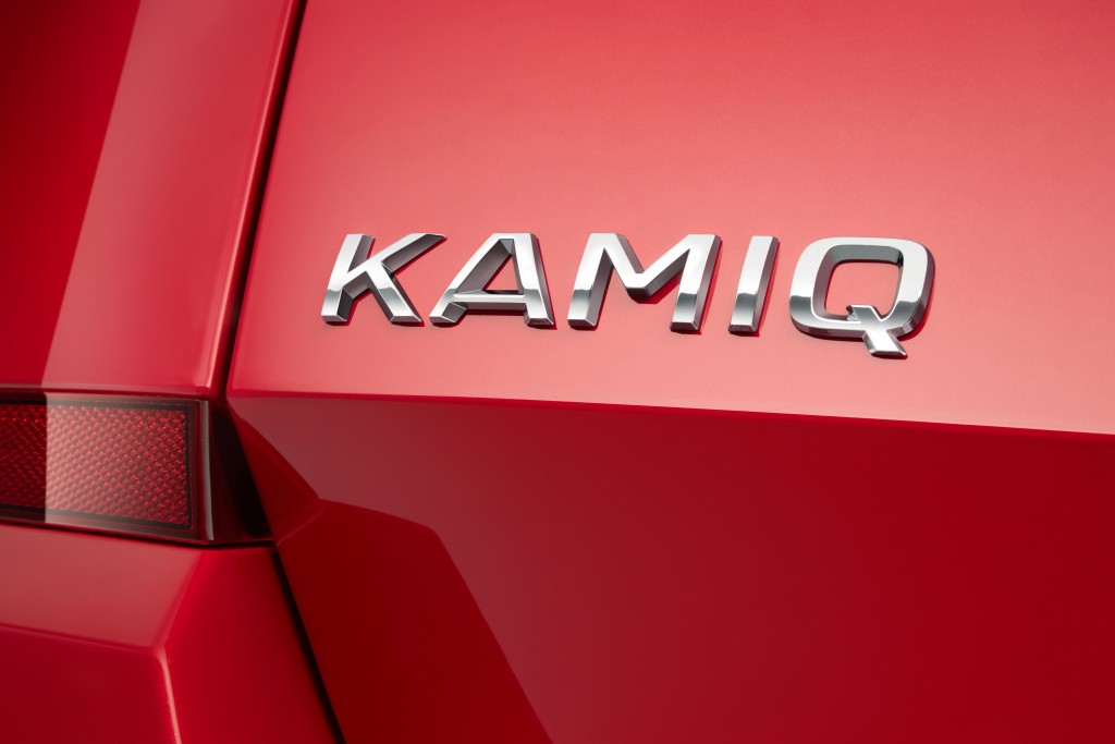 Skoda Kamiq photo 19