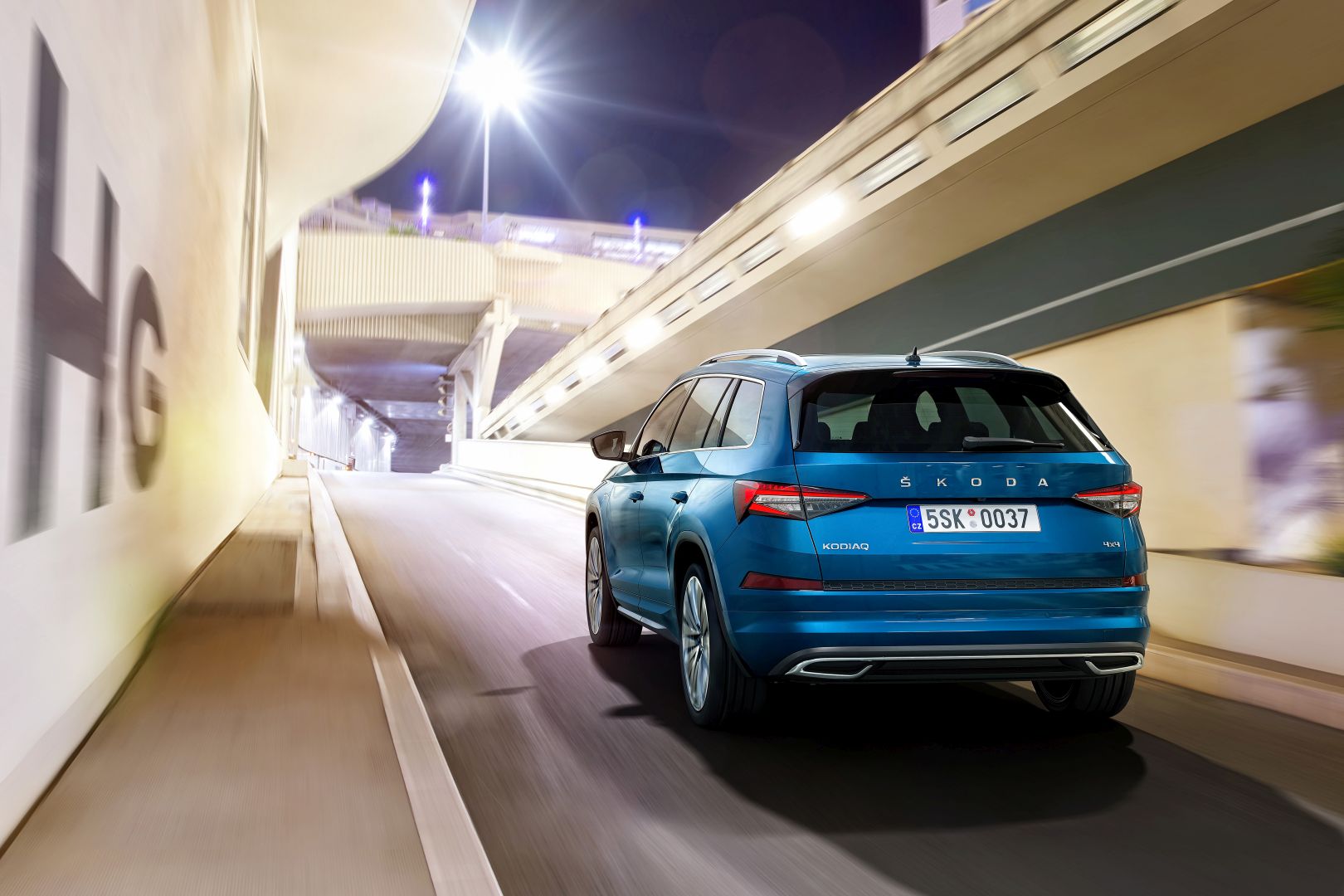 Skoda Kodiaq photo 4