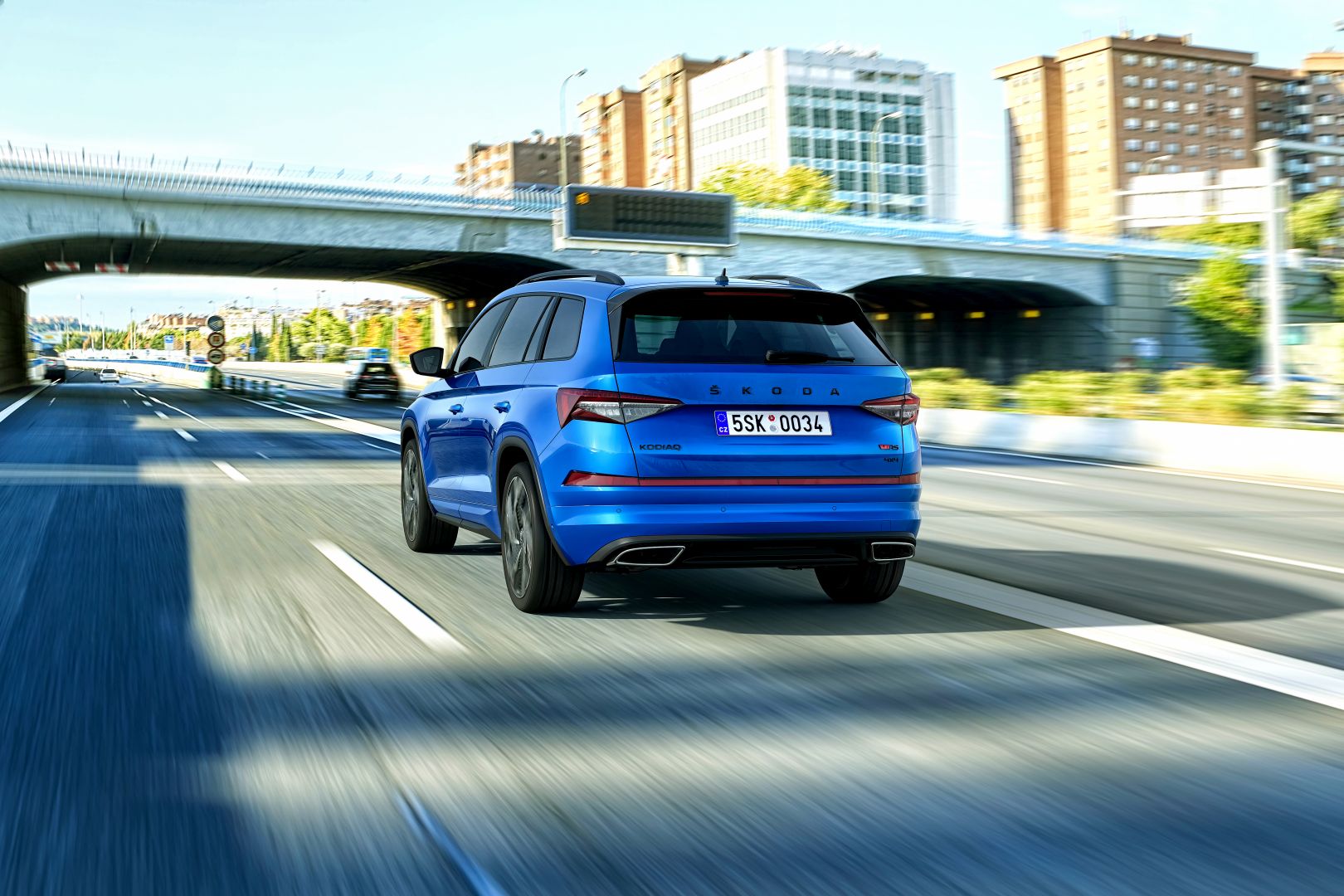 Skoda Kodiaq photo 5