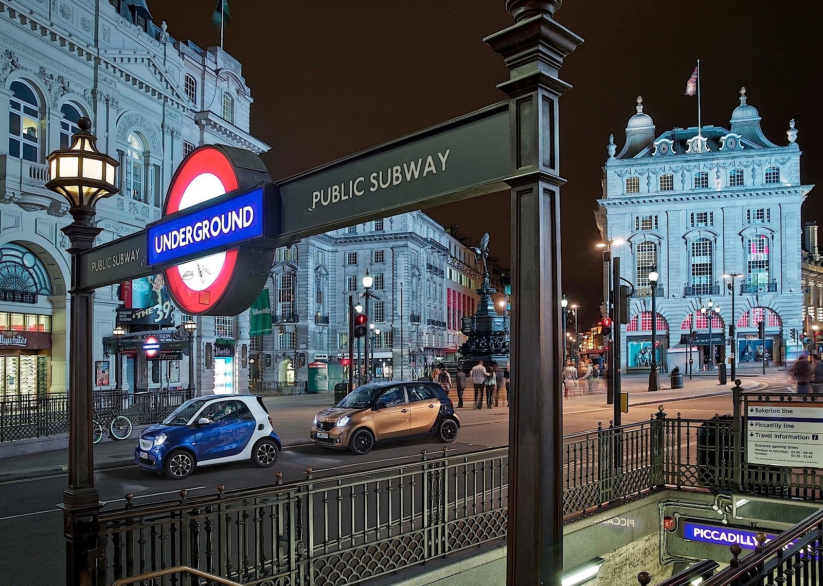 Smart Forfour photo 38