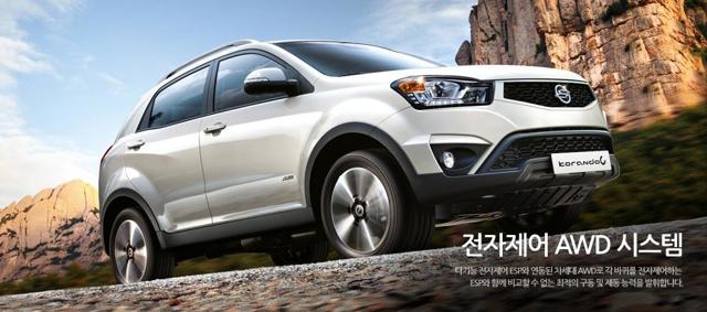 Ssangyong Korando Foto 17
