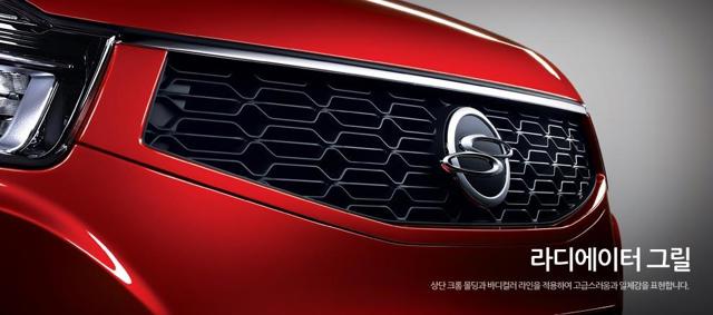 Ssangyong Korando Foto 18