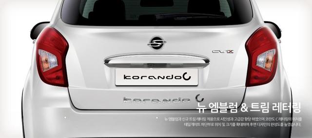 Ssangyong Korando Foto 3
