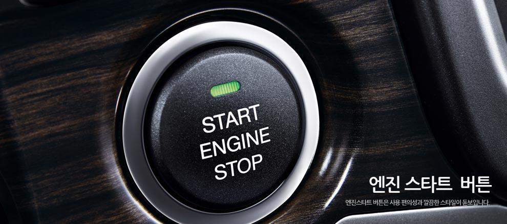 Ssangyong Korando photo 34