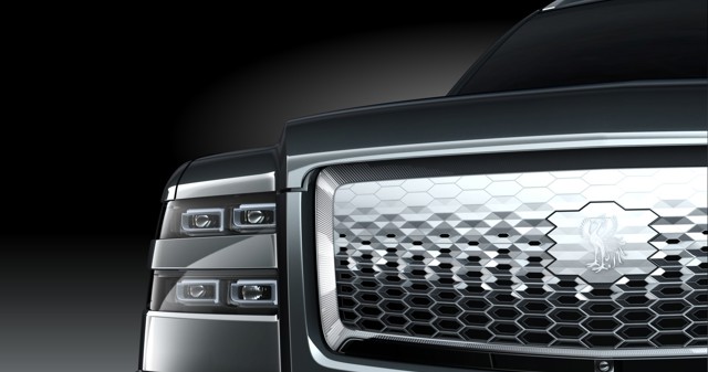 Toyota Century Suv photo 13