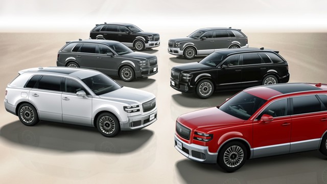 Toyota Century Suv photo 25